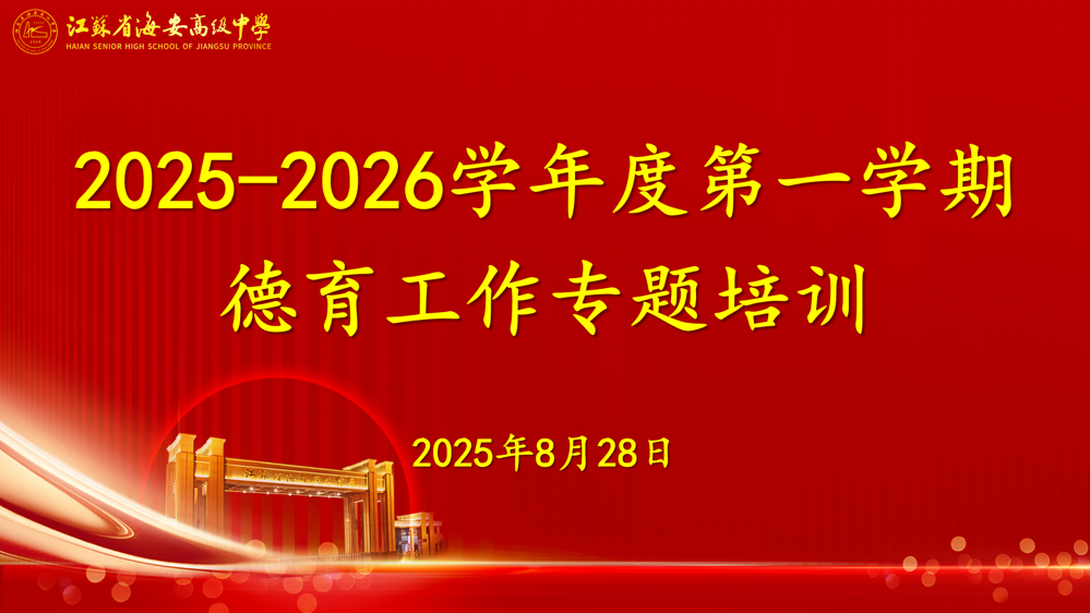 a190080b43c148629546b4ffc4e23762.png