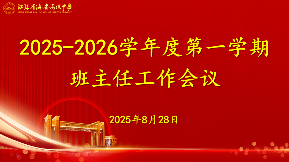 de76785436bd41aea684eefc907a7484.png